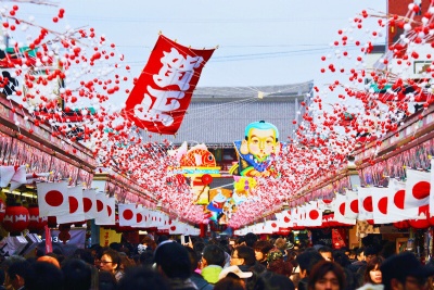 DU LỊCH NHẬT BẢN TẾT NGUYÊN ĐÁN 2026: HÀ NỘI – TOKYO–
PHÚ SĨ – KYOTO - OSAKA 6 ngày 5 đêm, bay VJ (về chiều)
